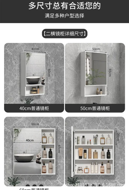 LED Bathroom Mirror Cabinet – Wall-Mounted Vanity with Storage