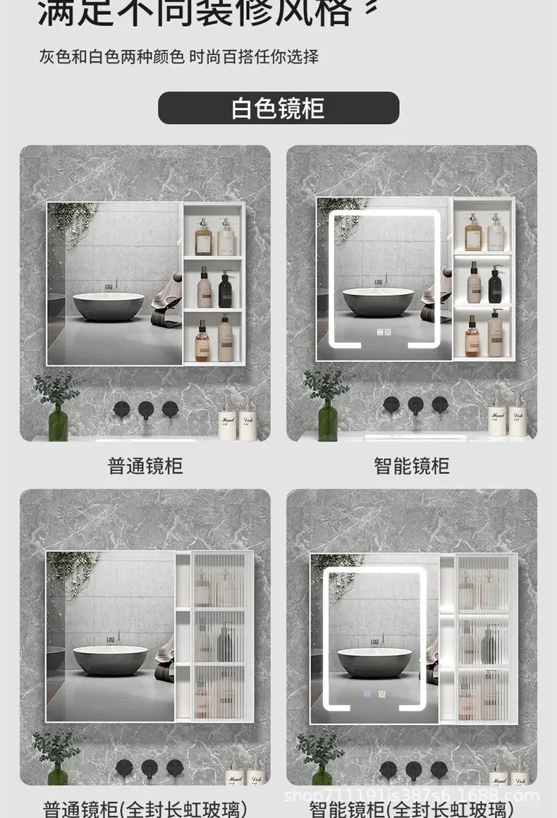 LED Bathroom Mirror Cabinet – Wall-Mounted Vanity with Storage